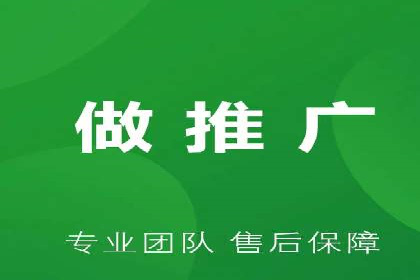 包年竞价操作指南：实战案例助您快速上手