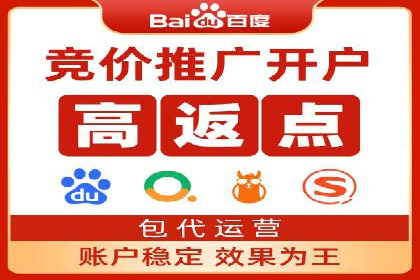 信息流商业模式案例分析