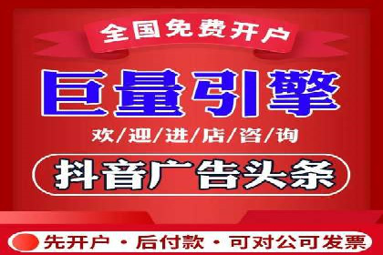 百度推广如何实现低成本高转化？——看这里！